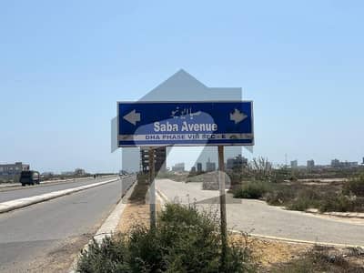DHA PHASE 8 SABA AVENUE ZONE E 666 SQUARE YARD OFF KHAYABAN E SAQIB PRIME LOCATION DHA PHASE 8 SABA AVENUE ZONE E 666 SQUARE YARD OFF KHAYABAN E SAQIB PRIME LOCATION