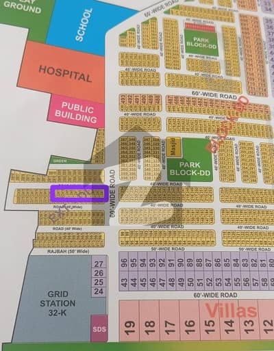 5 Marla Residential Plot available for Sale in block DD ext Citi housing Gujranwala 5 Marla Residential Plot available for Sale in block DD ext Citi housing Gujranwala