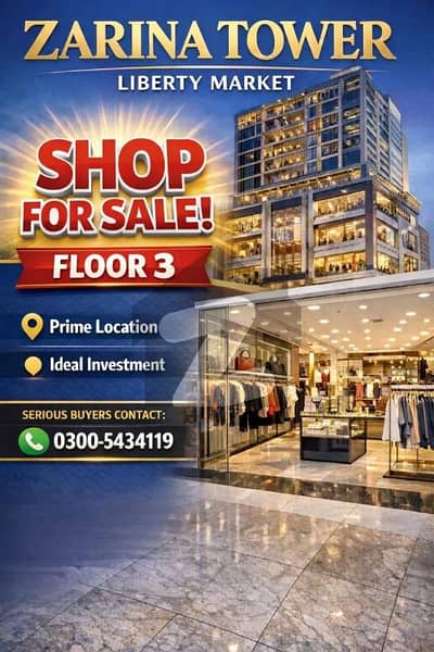 Zarina tower liberty market floor 3