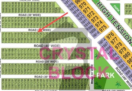 5 Marla Residential (Transfer free) Plot For Sale In Crystal Block Park View City Lahore