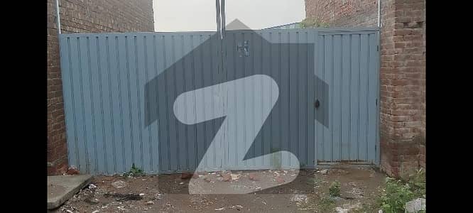 شیخوپورہ روڈ لاہور میں 8 کنال صنعتی زمین 4.25 کروڑ میں برائے فروخت۔