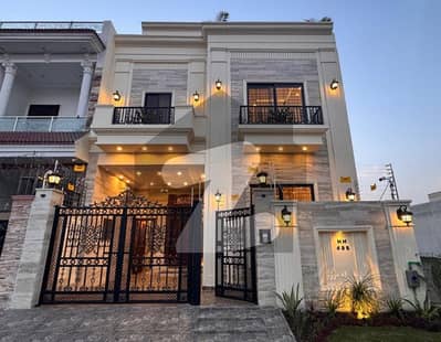 سٹی ہاؤسنگ سوسائٹی گوجرانوالہ میں 4 کمروں کا 5 مرلہ مکان 2.35 کروڑ میں برائے فروخت۔