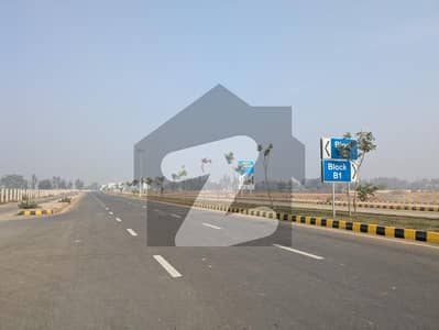 1 Kanal File For Sale 1 Kanal File For Sale