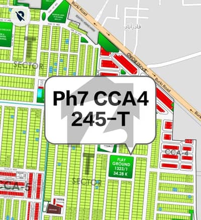 ڈی ایچ اے فیز 7 - سی سی اے 4 ڈی ایچ اے فیز 7,ڈیفنس (ڈی ایچ اے),لاہور میں 8 مرلہ کمرشل پلاٹ 5.25 کروڑ میں برائے فروخت۔