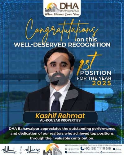 10 Marla Possession Steps Away From Functional Park Masjid Available For Sale