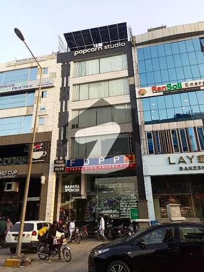 8 Marla Commercial Floor Available For Rent On Prime Location Of MB Phase 6 DHA Lahore