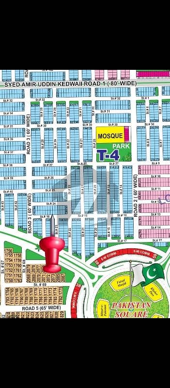 ڈی ایچ اے فیز 1 ۔ سیکٹر ٹی ڈی ایچ اے فیز 1,ڈی ایچ اے ڈیفینس,ملتان میں 5 مرلہ رہائشی پلاٹ 21.0 لاکھ میں برائے فروخت۔