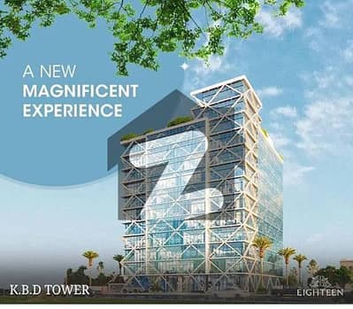 ایٹین کشمیر ہائی وے,اسلام آباد میں 1 مرلہ دکان 2.2 کروڑ میں برائے فروخت۔