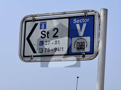 ڈی ایچ اے فیز 7 - بلاک وائے فیز 7,ڈیفنس (ڈی ایچ اے),لاہور میں 1 کنال رہائشی پلاٹ 4.15 کروڑ میں برائے فروخت۔