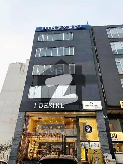 8 Marla Commercial Floor Available For Rent On Prime Location Of MB Phase 6 DHA Lahore