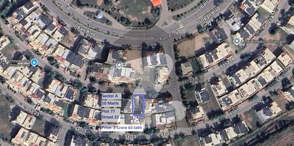 بحریہ انکلیو - سیکٹر اے بحریہ انکلیو,بحریہ ٹاؤن,اسلام آباد میں 10 مرلہ رہائشی پلاٹ 2.65 کروڑ میں برائے فروخت۔ بحریہ انکلیو - سیکٹر اے بحریہ انکلیو,بحریہ ٹاؤن,اسلام آباد میں 10 مرلہ رہائشی پلاٹ 2.65 کروڑ میں برائے فروخت۔