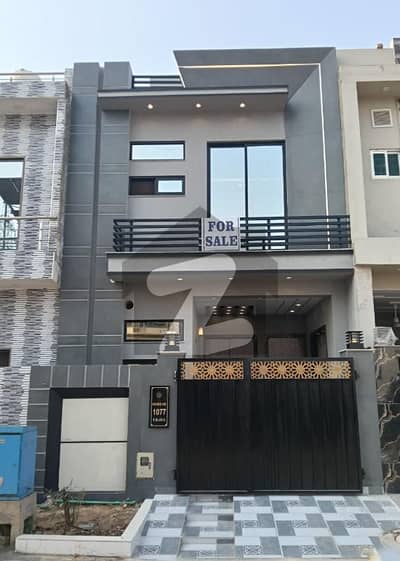 3 Marla Brand New House Available For Sale In Al Kabir Town Phase-2