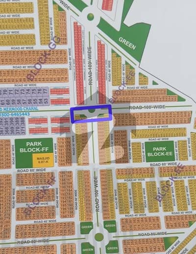 7 Marla Corner Plot available for Sale in block FF Citi housing Gujranwala