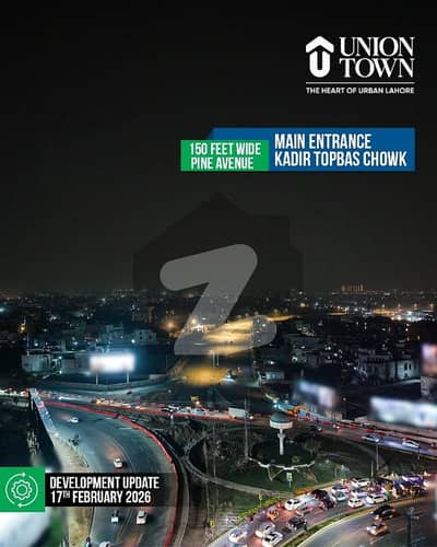 5 Marla Residential Plot Available For Sale On 2 Year Easy Installment Plan In Union Town Main Abdul Sattar Edhi Road Lahore 5 Marla Residential Plot Available For Sale On 2 Year Easy Installment Plan In Union Town Main Abdul Sattar Edhi Road Lahore