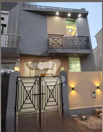 3 Marla Brand New House Available For Sale in Al Kabir Town Phase-2 3 Marla Brand New House Available For Sale in Al Kabir Town Phase-2