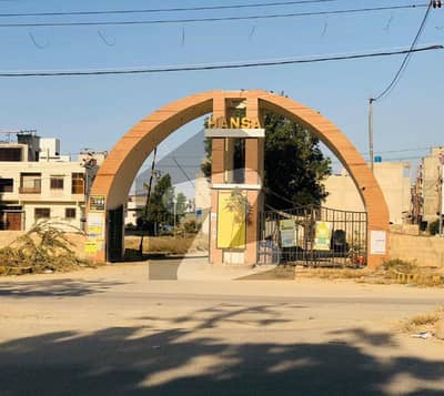 Ground Floor 3 BED DRAWING & DINING 240 YARDS, HANSA SOCIETY Ground Floor 3 BED DRAWING & DINING 240 YARDS, HANSA SOCIETY