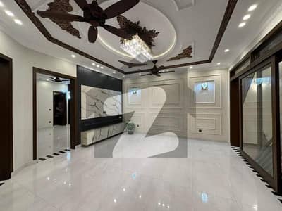 ARZ Properties Offers 7 Marla House For SALE In Sector M-7 A Lake City Lahore.