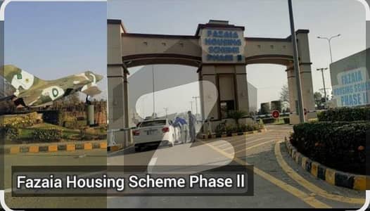 7 Marla Residential Plot for Sale