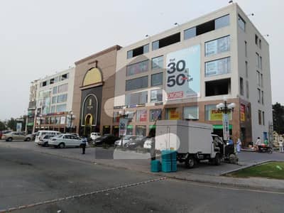 2 Marla Fully Rented Commercial Plaza for Sale on Main Boulevard Bahria Town Lahore 1 Lac Monthly Income 2 Marla Fully Rented Commercial Plaza for Sale on Main Boulevard Bahria Town Lahore 1 Lac Monthly Income