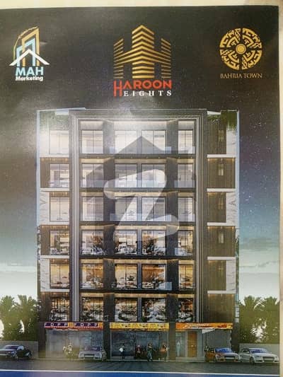 بحریہ ٹاؤن ۔ سیکٹر ایف بحریہ ٹاؤن,لاہور میں 1 کمرے کا 2 مرلہ فلیٹ 80.07 لاکھ میں برائے فروخت۔