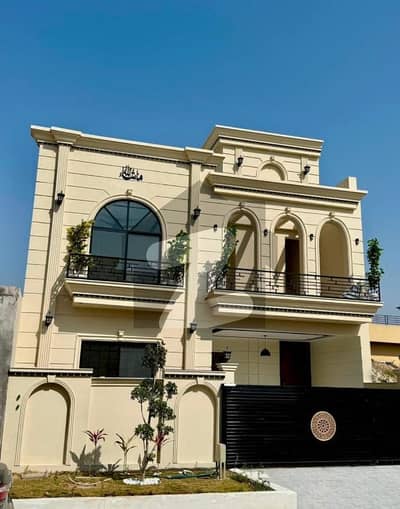 8 Marla House Available For Sale B-17 Islamabad E Block