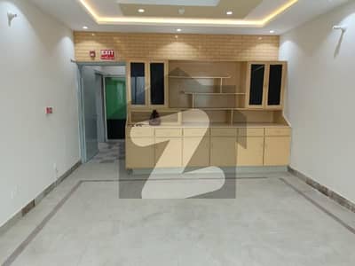 Spacious 7 Marla Office Available for Rent in DHA Phase 1 Prime Location