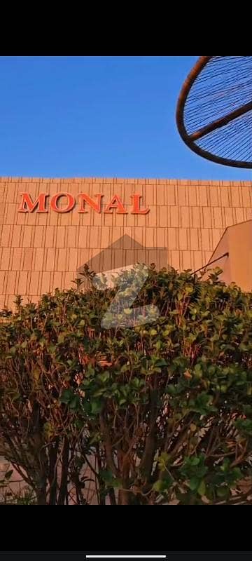 اسلام آباد ایکسپریس وے اسلام آباد میں 1 مرلہ دکان 40.0 لاکھ میں برائے فروخت۔