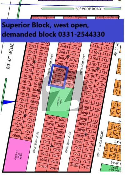 PLOT SALE IN NORTH TOWN RESIDENCY PHASE 1 SUPERIOR BLOCK