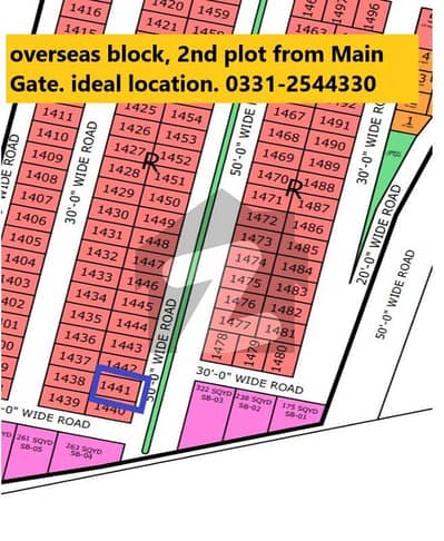 PLOT SALE IN NORTH TOWN RESIDENCY PHASE 1 OVERSEAS BLOCK