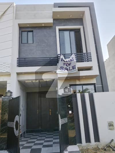 3 Marla Brand New House Available Sale For Sale In Al Kabir Town Ph-02