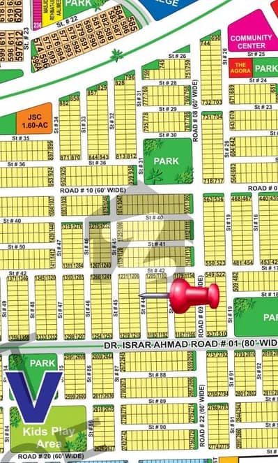 Dha Multan 8 Marla Residential Plot Prime Location For Sale Possession ready near masque Commercial Markeet near Park at investor Rate.