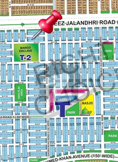 Dha Multan Sector T Prime location for sale at reasonable price near Park near masque Commercial Markeet At investor rate Possession Ready Near 150 Fet rod.