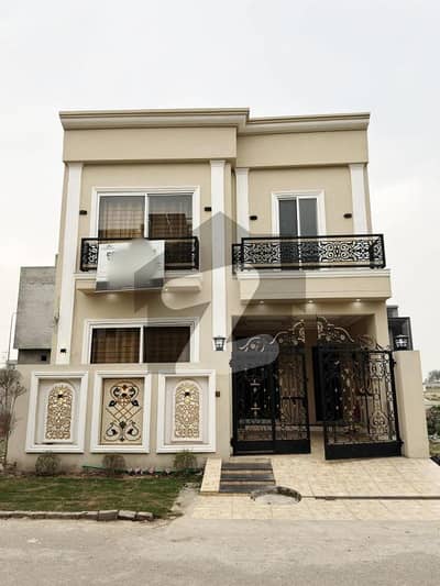 5 Marla House For Sale In Paragon City Lahore