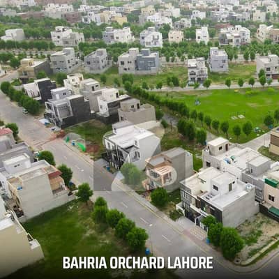5 Marla Commercial Plot For Sale in Bahria Town Lahore