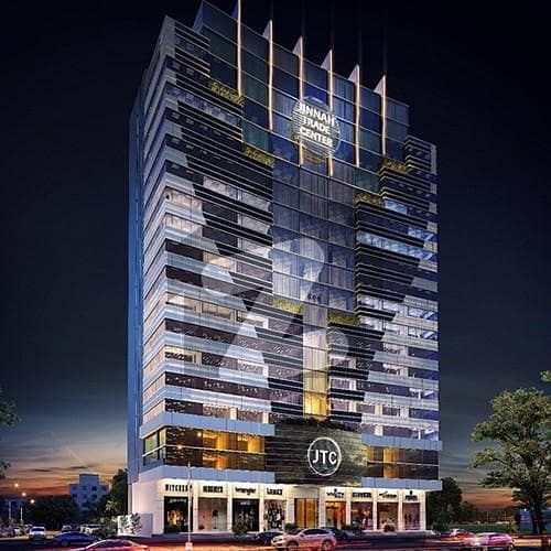 Office Jinnah Trade Center JTC Office Jinnah Trade Center JTC