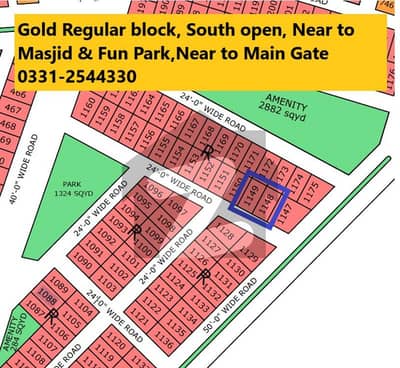 نارتھ ٹاون ریزیڈینسی سُرجانی ٹاؤن,گداپ ٹاؤن,کراچی میں 5 مرلہ رہائشی پلاٹ 65.0 لاکھ میں برائے فروخت۔