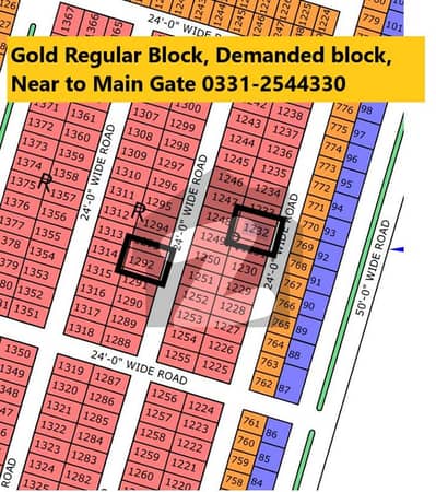 PLOT SALE IN NORTH TOWN RESIDENCY PHASE 1 GOLD BLOCK
