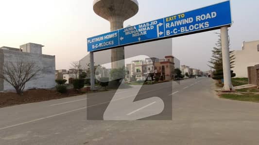 الکبیر ٹاؤن فیز 2 ۔ ابوبکر بلاک الکبیر ٹاؤن - فیز 2,الکبیر ٹاؤن,رائیونڈ روڈ,لاہور میں 3 مرلہ رہائشی پلاٹ 33.0 لاکھ میں برائے فروخت۔