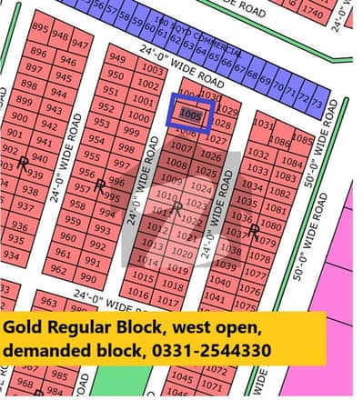 PLOT SALE IN NORTH TOWN RESIDENCY PHASE 1 GOLD BLOCK