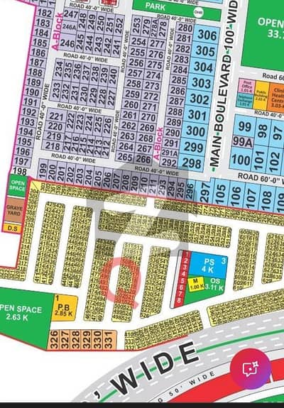 Q Block 5 marla onground plot for sale