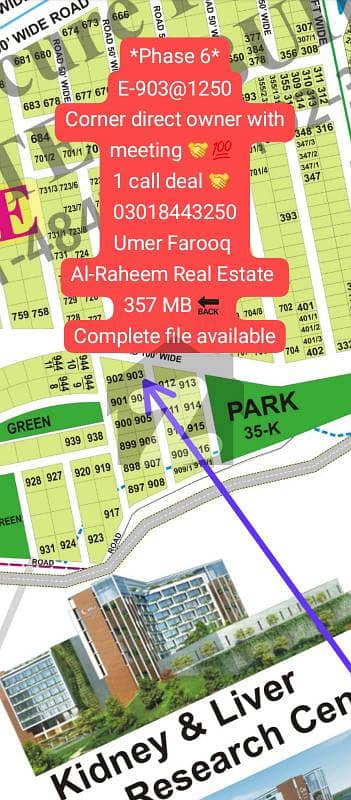 ڈی ایچ اے فیز 8 ڈیفنس (ڈی ایچ اے),لاہور میں 1 کنال رہائشی پلاٹ 2.85 کروڑ میں برائے فروخت۔