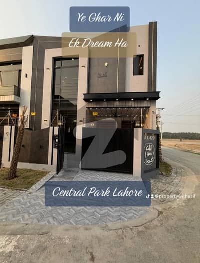 سینٹرل پارک ہاؤسنگ سکیم لاہور میں 3 کمروں کا 5 مرلہ مکان 2.5 کروڑ میں برائے فروخت۔