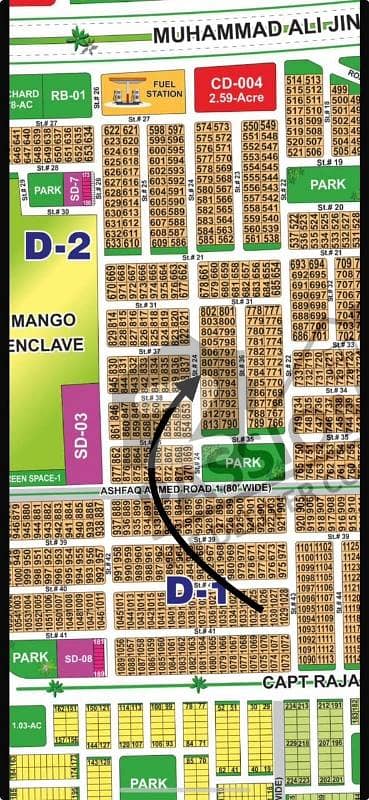 DHA Multan Sector D 1 Kanal Residential Plot Near To Park, Masjid And Commercial. DHA Multan Sector D 1 Kanal Residential Plot Near To Park, Masjid And Commercial.