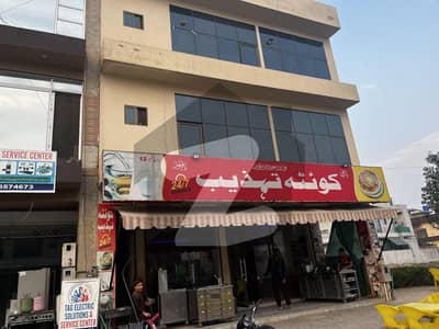 سینٹرل پارک ۔ بلاک اے سینٹرل پارک ہاؤسنگ سکیم,لاہور میں 8 مرلہ عمارت 4.25 کروڑ میں برائے فروخت۔