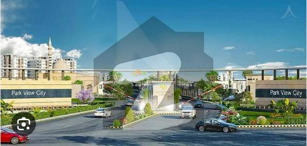 10 Marla Commercial Plot For Sale In Park View City   The Walk Commercial