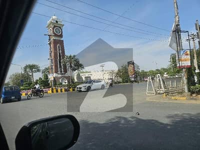 2-KANAL RESIDENTIAL PLOT FOR SALE BLOCK C