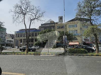 2-KANAL RESIDENTIAL PLOT FOR SALE BLOCK C