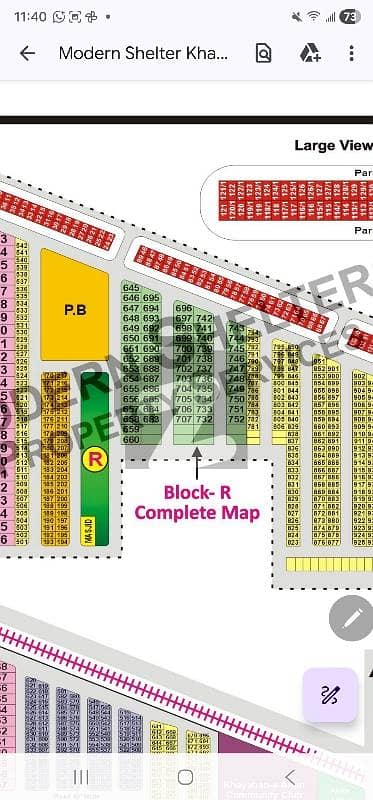 4-MARLA COMMERCIAL PLOT FOR SALE BLOCK R LINK PINE AVENUE