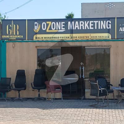 3 Marla 5 marla plot Booking Only Rs 200,000 and monthly instalment is Rs9,500 GRAND RESIDENCIA SOCIETY