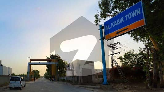 3 Marla Residential Plot Available For Sale In Al Kabir Town Phase-2 Block E